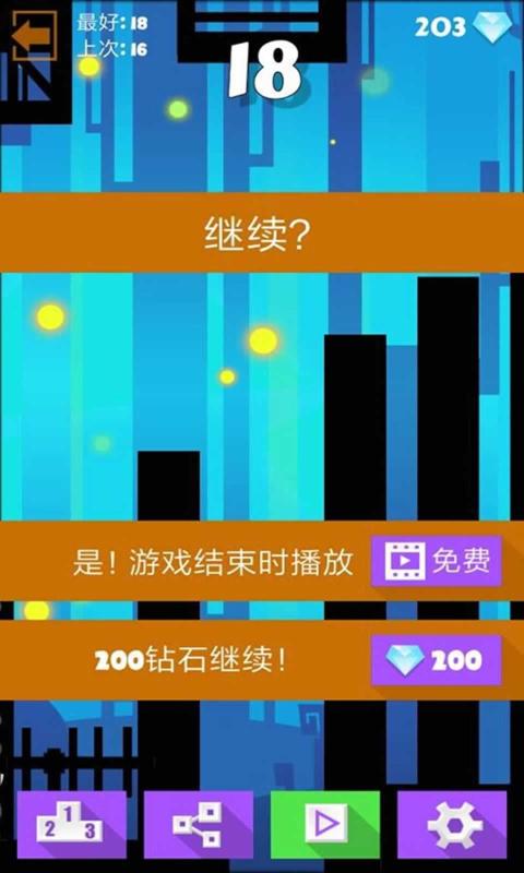 4399元手机游戏-价值 4399 元的手机游戏，背后隐藏的惊喜与心跳加速时刻