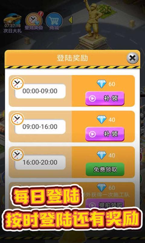 手机游戏元宝_4399元手机游戏_手机游戏元神