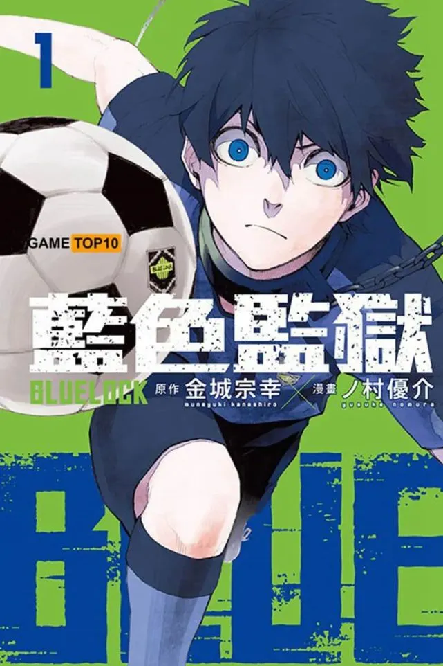 电锯人缩写_电锯人英文_电锯人汉语