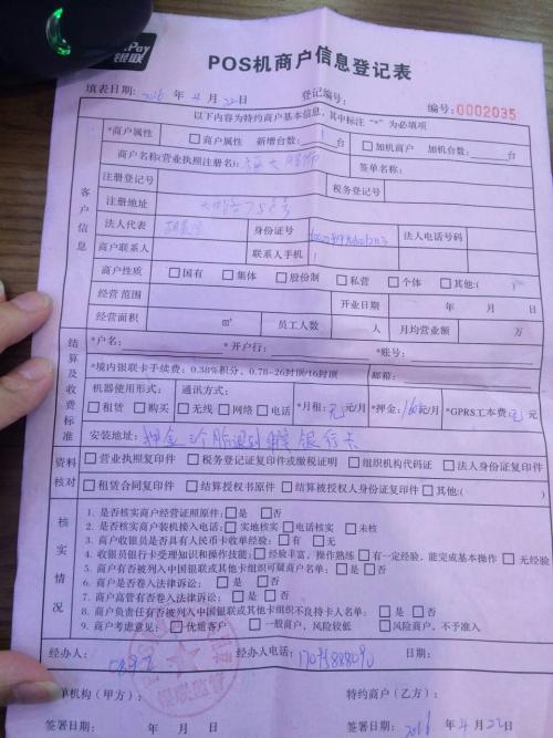摆pos手机游戏-摆 pos 手机游戏：让人又爱又恨的时间黑洞，你玩过吗？