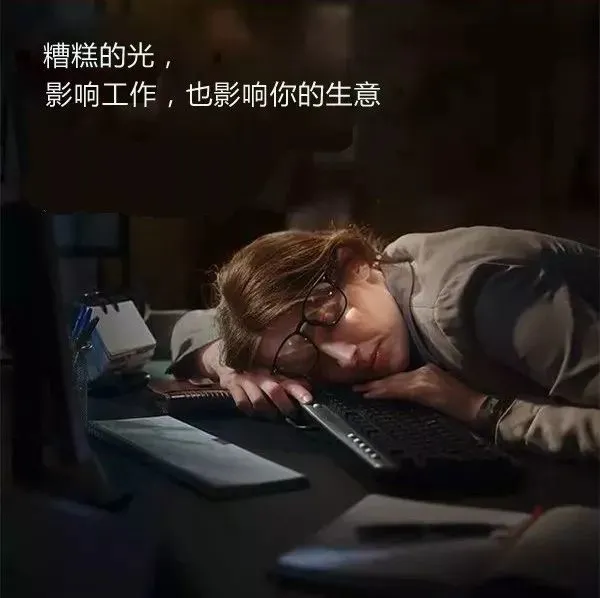 工作手机玩游戏会被监控吗_单位用手机可以玩游戏吗_游戏手机可以办公吗