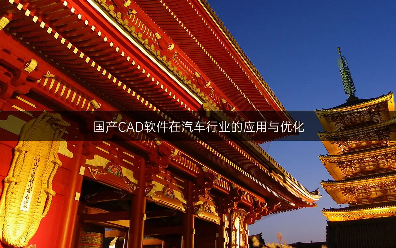 分解命令cad全称_cad分解命令_分解命令快捷键