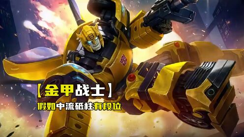 steam 手机 手柄游戏_手柄手机游戏有哪些好玩的_手柄手机游戏有哪些
