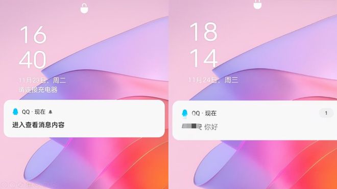 oppoa7x设置返回键_opporeno7怎么设置返回键_opporenoz设置返回键