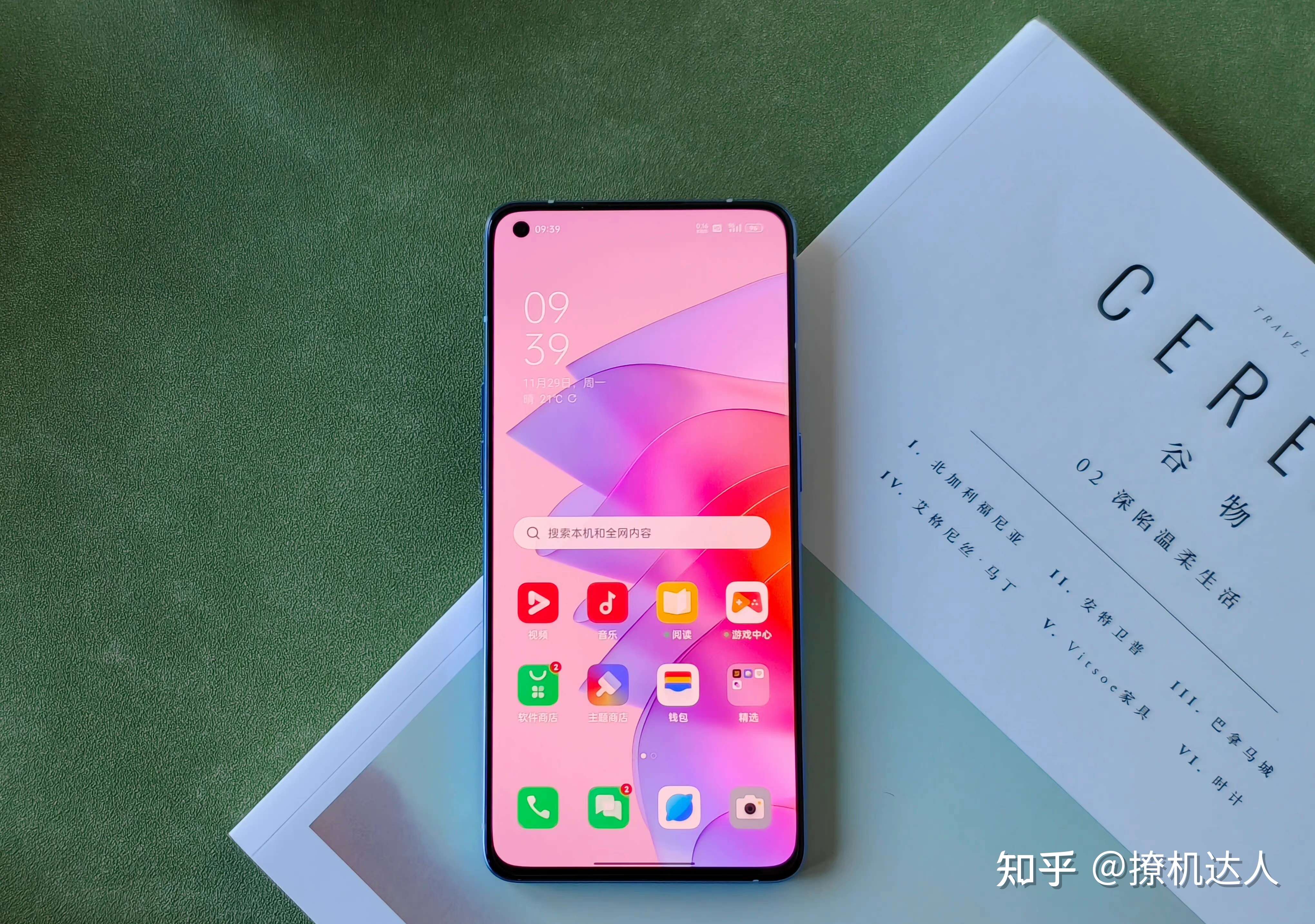 opporenoz设置返回键_opporeno7怎么设置返回键_oppoa7x设置返回键
