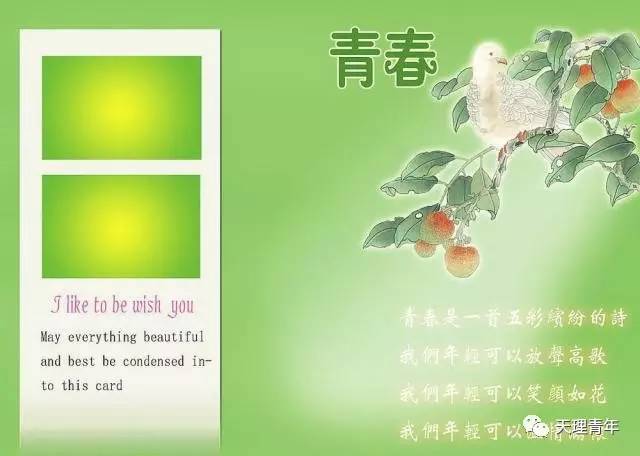 6月30_月经量少颜色黑褐色是什么原因_月老灵签