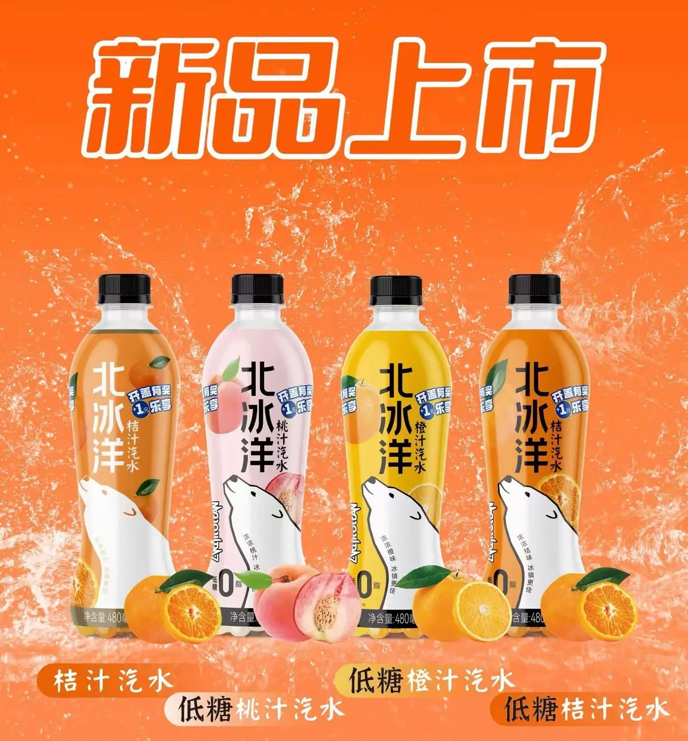意思是说_意思是什么_matcha是什么意思
