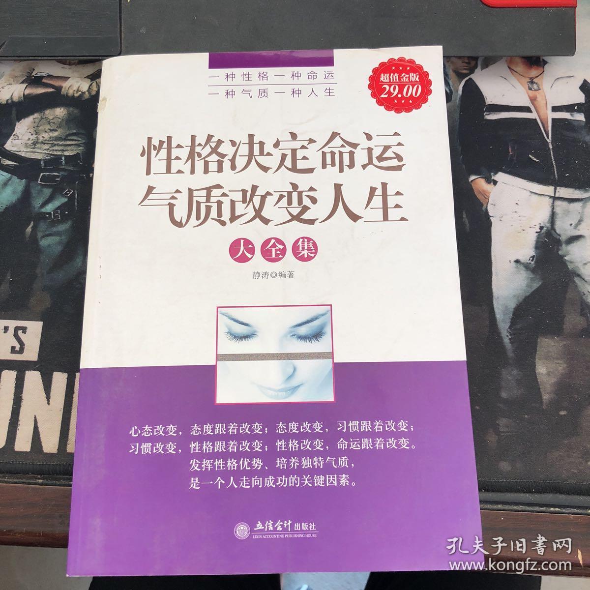 一战最终结果_最终一战_终极一战