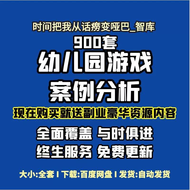 5岁男孩天天玩手机游戏_男孩玩手机游戏图片_男孩玩手机游戏充值数万元