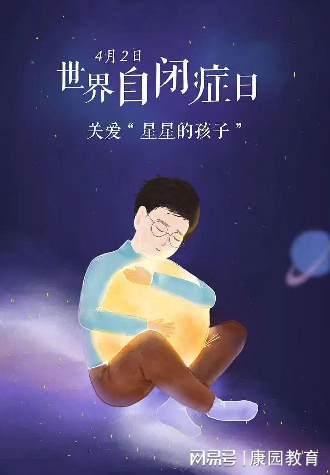月日年还是日月年_哪些年是闰月年_2023年4月24日