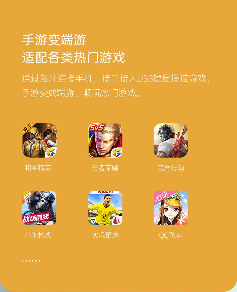 游戏厉害打手机的人_对打手机游戏_打游戏特别厉害的手机游戏