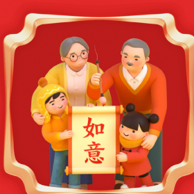 哈尼十月年_外国生产日期怎么看日月年_1983年12月17日