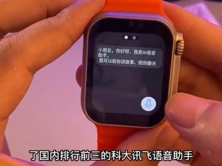 防疫停课手机游戏_防控疫情小游戏_关于防疫停课不停学的通知