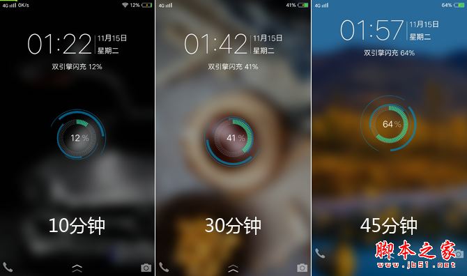 手机游戏总掉线_爱酷手机玩游戏掉线_掉线玩法