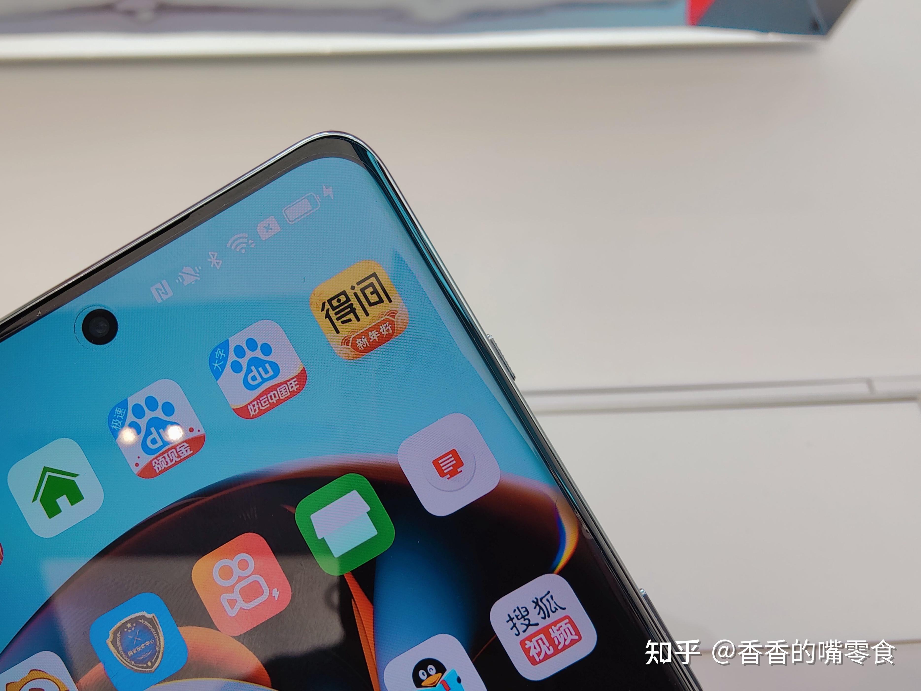 6.7寸手机打游戏用_6.1寸手机打游戏_6.5英寸手机打游戏