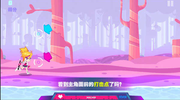 游戏铃音_游戏音乐手机铃声_UU游戏手机铃声
