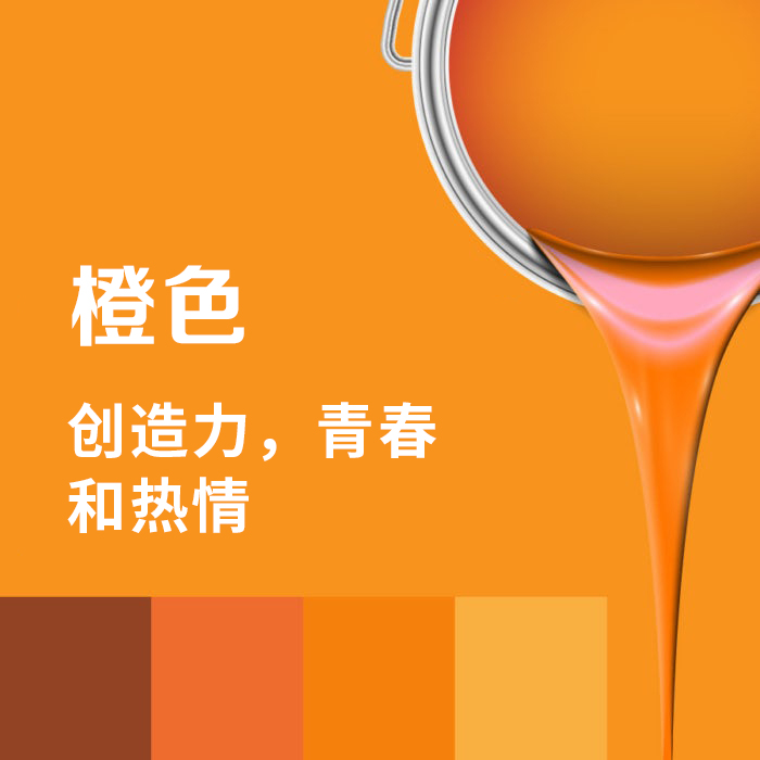 诺卡_诺卡氏菌鲈鱼_诺卡氏菌