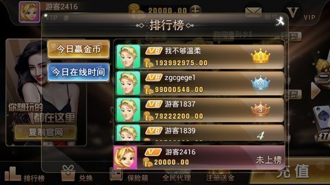 斗牛单机游戏下载手机版_单机斗牛下载手机版下载_单机斗牛下载免费版无需联网