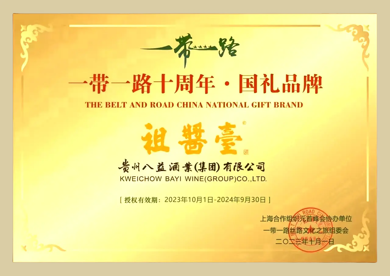 中秋年又新是什么生肖_中秋年又新打一生肖_2022年中秋