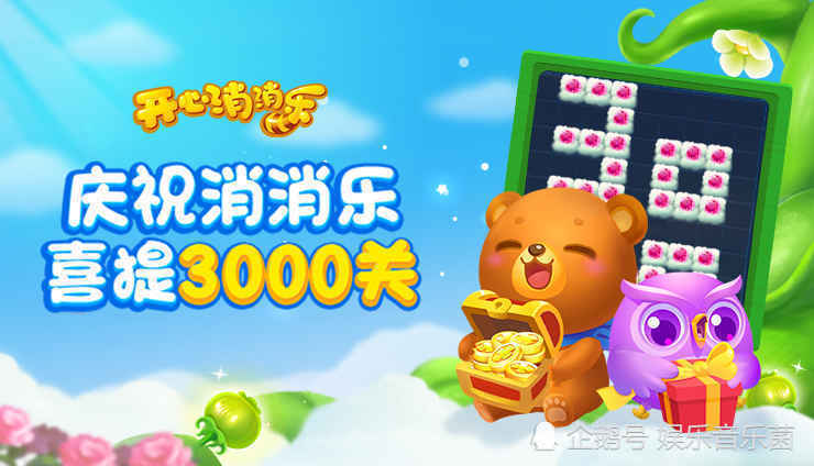 k开头手机游戏_最开头的游戏_游戏开头统一名字大全