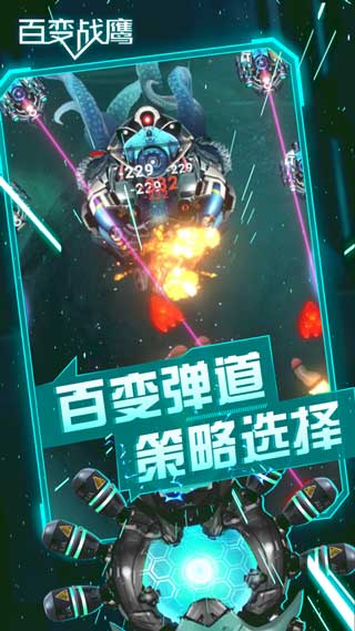 蜘蛛飞机怎么折_飞机蜘蛛手机游戏_蜘蛛纸飞机