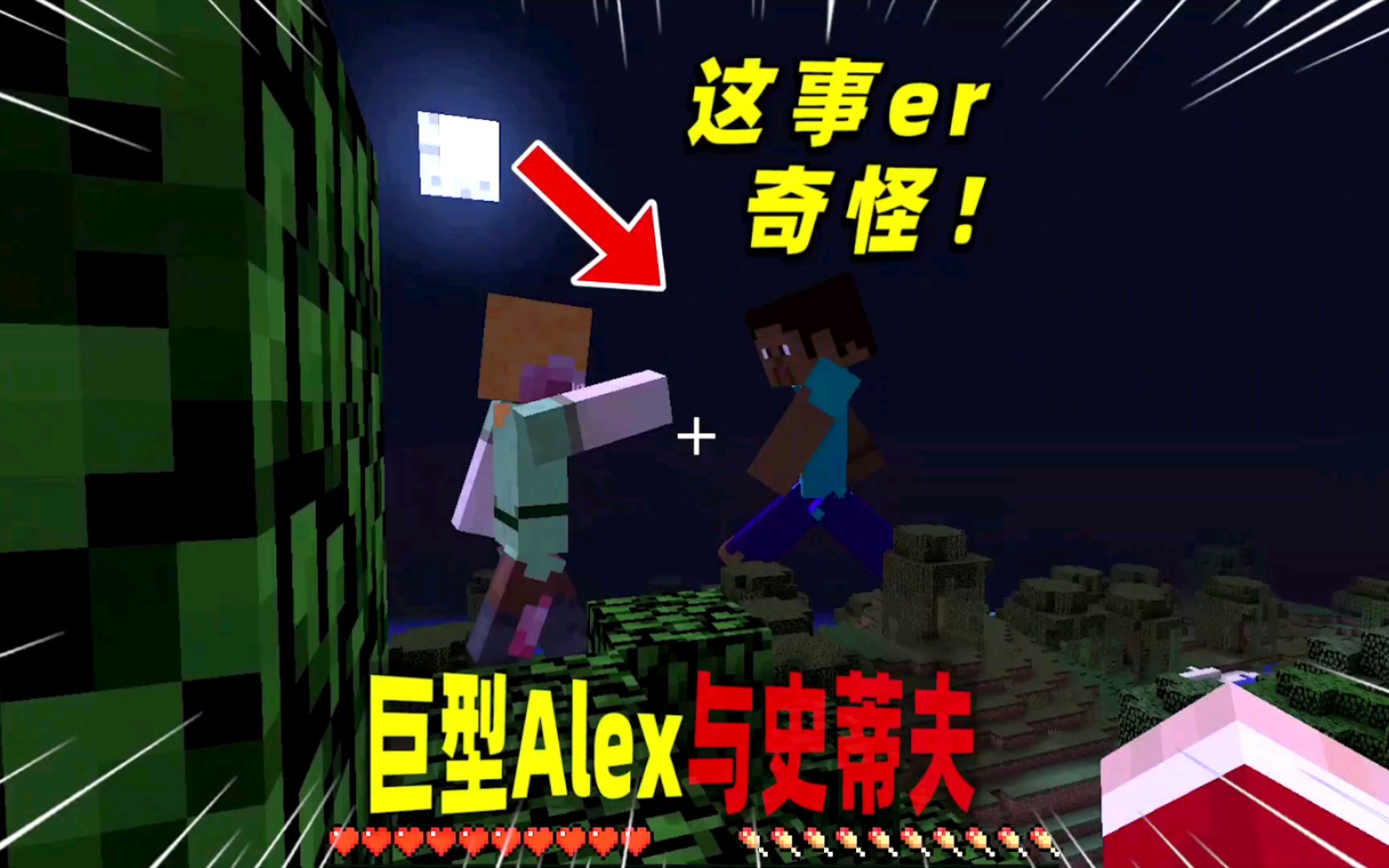 alex游戏盒_alex手游官网_alex游戏下载手机版