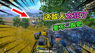 吃鸡最差的手机游戏名字_带鸡字的吃鸡名字_吃鸡最好的鸡游戏好听的名字