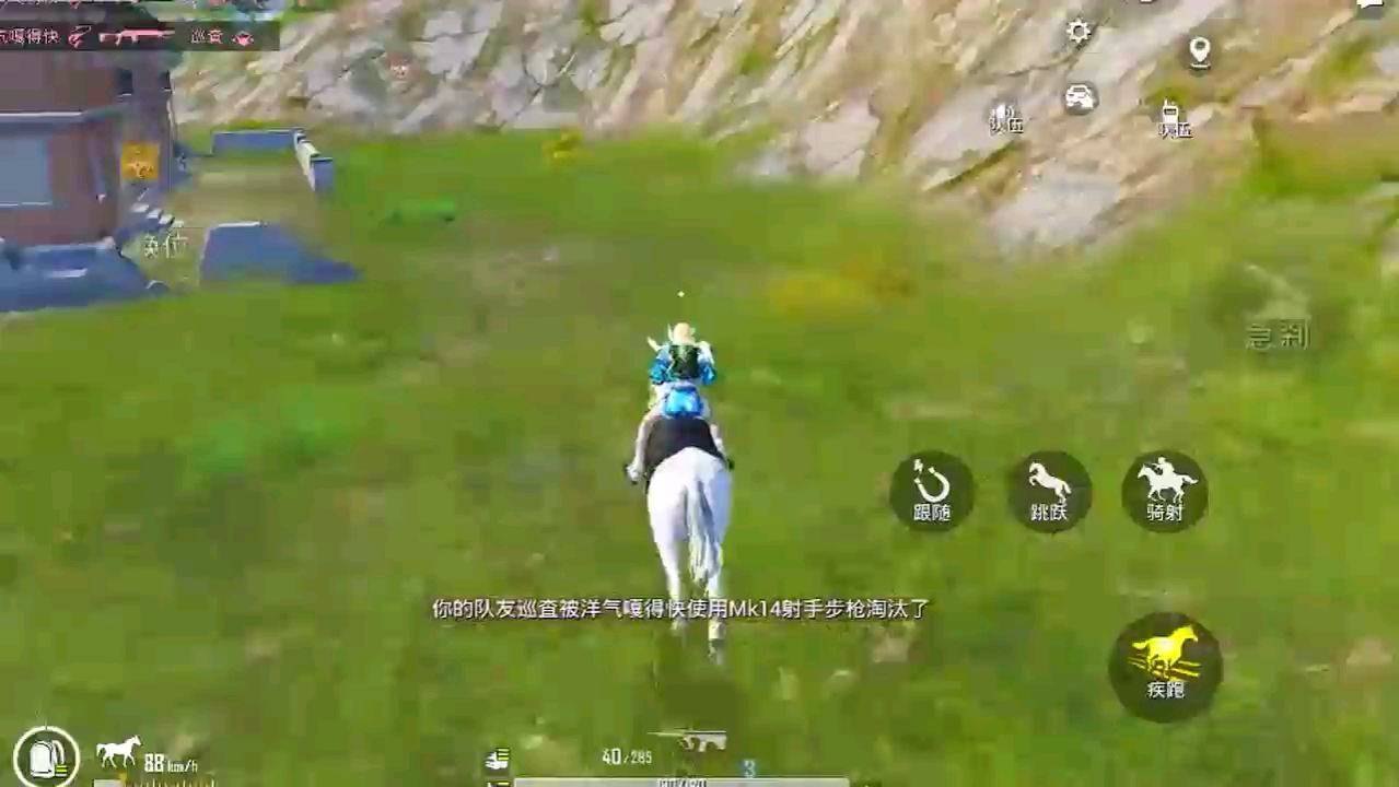 吃鸡最好的鸡游戏好听的名字_吃鸡最差的手机游戏名字_带鸡字的吃鸡名字