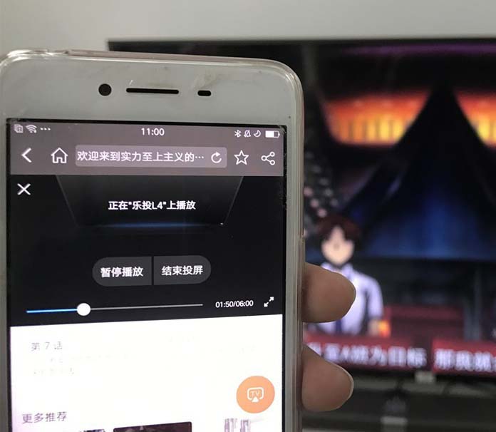 屏投屏_屏投怎样连接手机_哔哩哔哩怎么投屏