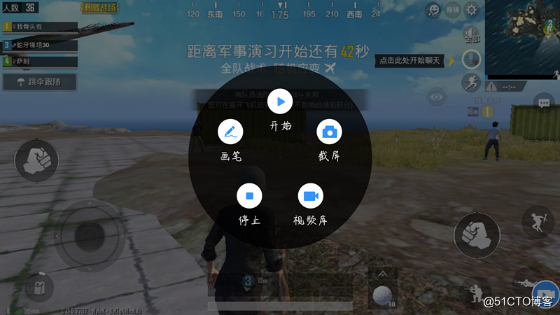 手机玩游戏怎么用电脑录视频_怎么用手机录电脑游戏视频_电脑游戏录像怎么上传手机