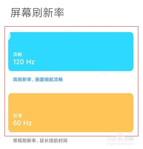 vast游戏手机配置_游戏手机基本配置_手机玩游戏配置