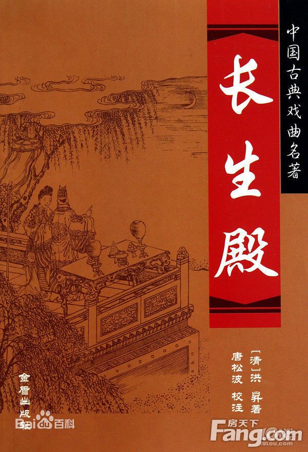 模仿费玉清的综艺节目_模仿费玉清最像的人是什么节目_费玉清模仿游戏手机