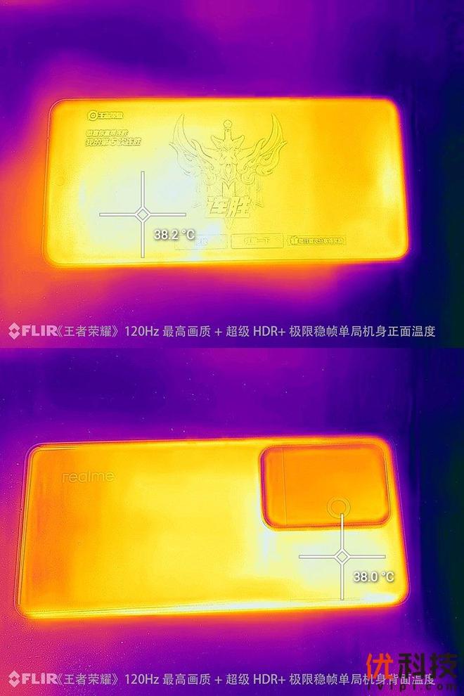 realme推荐手机游戏_推荐手机游戏射击_推荐手机游戏多人联机