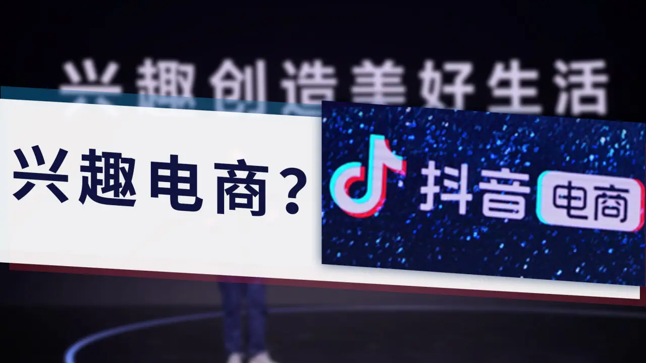 抖音直播手游没有游戏声音_抖音直播声音没手机游戏怎么办_抖音手机直播没游戏声音