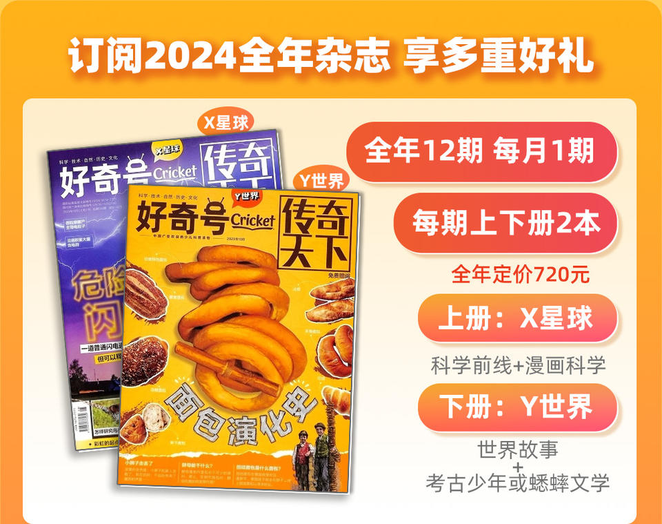 手机游戏平台_手机游戏推荐_tobeking手机游戏