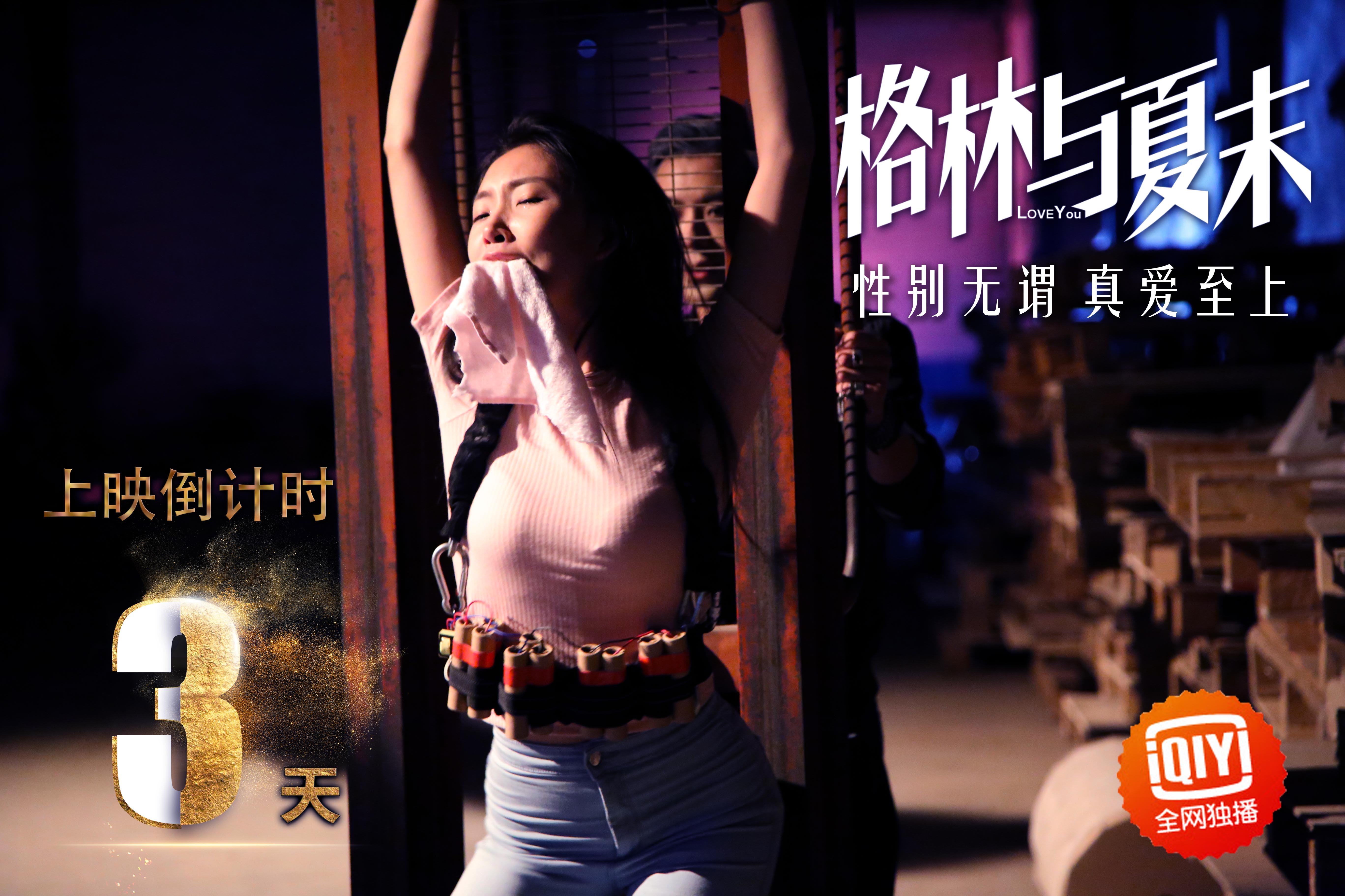 诺斯_鲁迪诺斯_米克诺斯