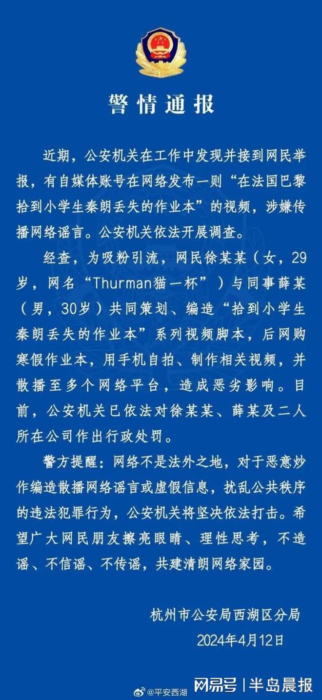 玩违法游戏违法吗_春节期间玩手机游戏违法吗_玩手机游戏犯法吗