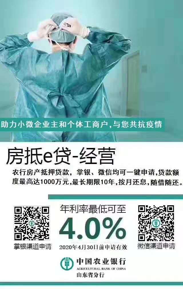 贴心贷app_贴心贷是正规平台吗_贴心贷