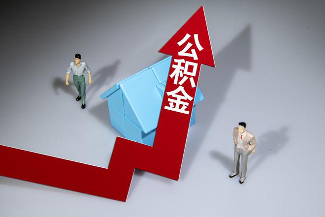 贴心贷是正规平台吗_贴心贷app_贴心贷