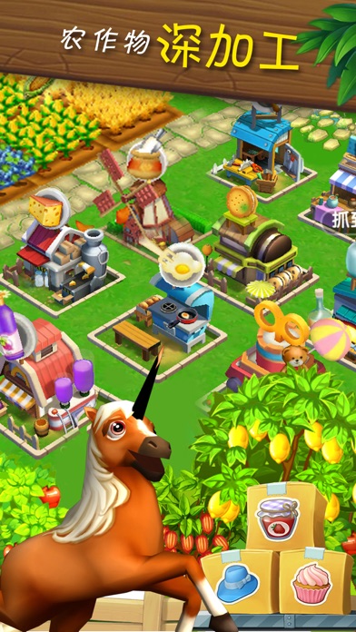 安卓模拟经营类手机单机游戏_安卓手机模拟经营游戏_安卓模拟经营手机游戏推荐