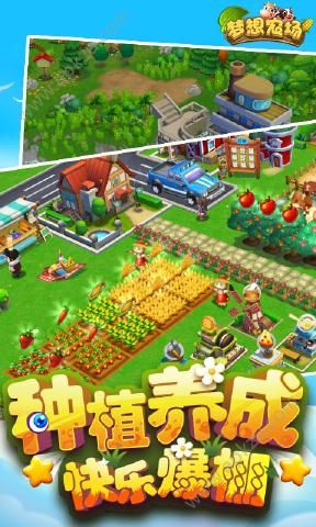 安卓手机模拟经营游戏_安卓模拟经营手机游戏推荐_安卓模拟经营类手机单机游戏