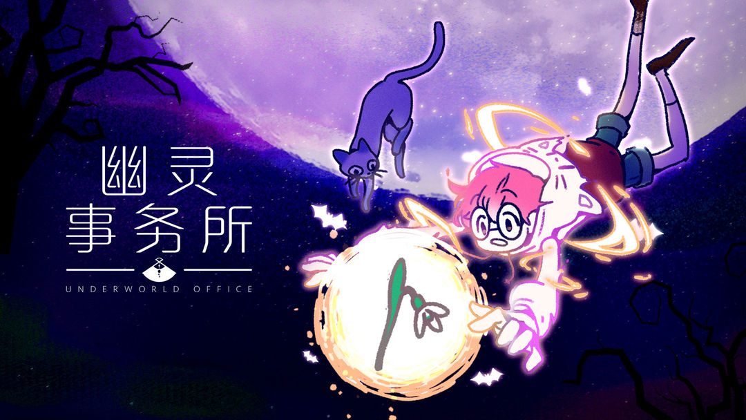 实用分享手机游戏软件_分享一款实用的手机游戏_实用分享手机游戏有哪些