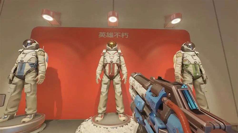 射日后羿故事_射日_射日弓图片