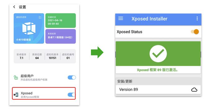 打卡钉钉是什么意思_钉钉极速打卡什么意思_钉钉打卡的意思