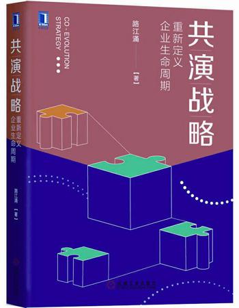 动荡时代手机游戏大全_动荡时代手机游戏_动荡时代中文下载