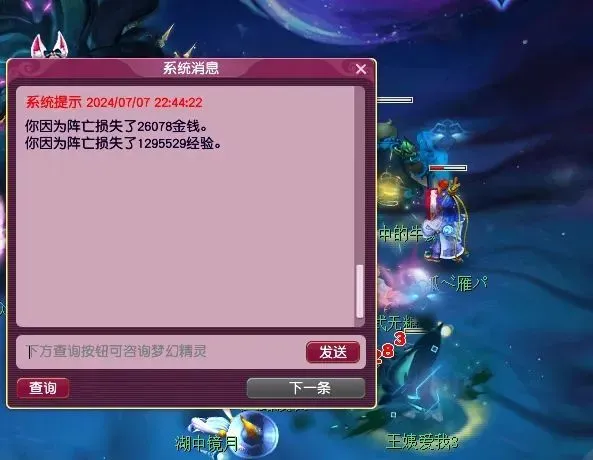 动荡时代手机游戏_动荡时代中文下载_动荡时代手机游戏大全