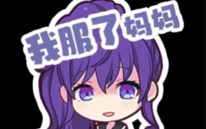 手机游戏手游_手机游戏json修改教程_jsk的手机游戏