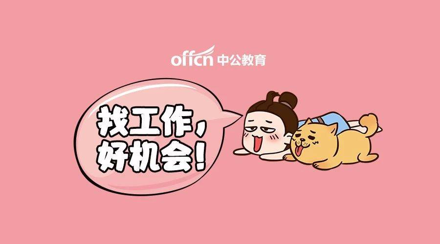 五一假期哪几天_五一假期天气新鲜出炉_五一假期天气怎么样