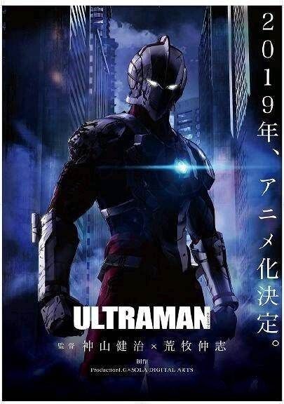 大型奥特曼的手机游戏_奥特曼大型手机游戏大全_奥特曼大型手机游戏有哪些