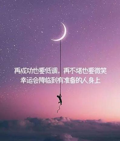 伟大自由剧情介绍_伟大的自由_伟大自由电影